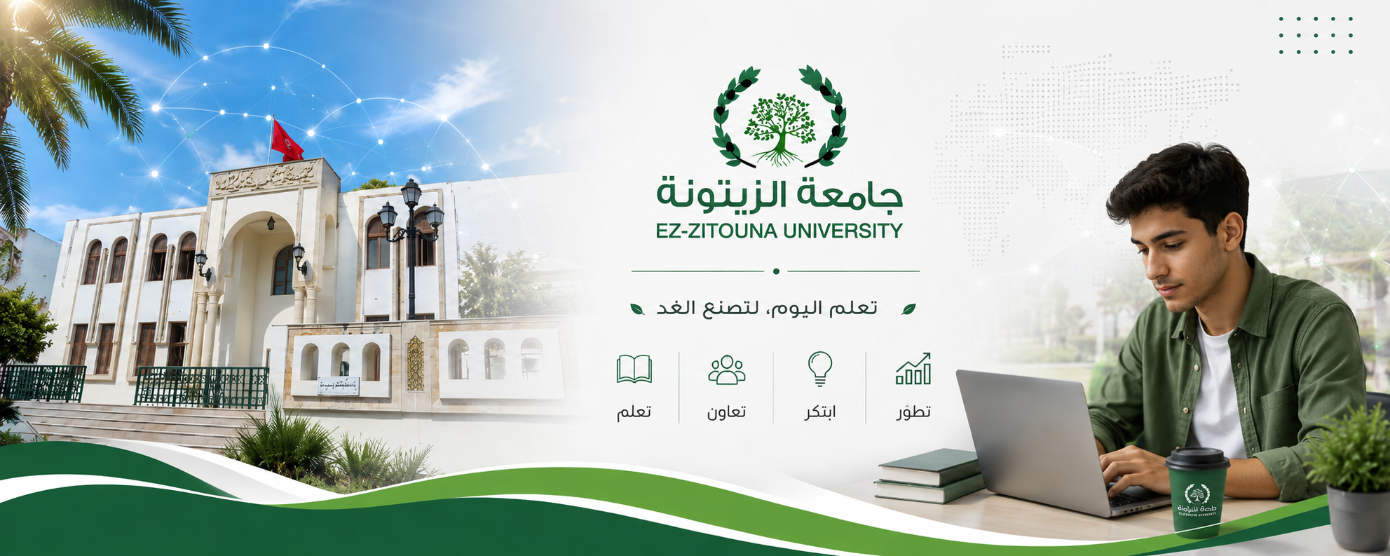slideshow banner